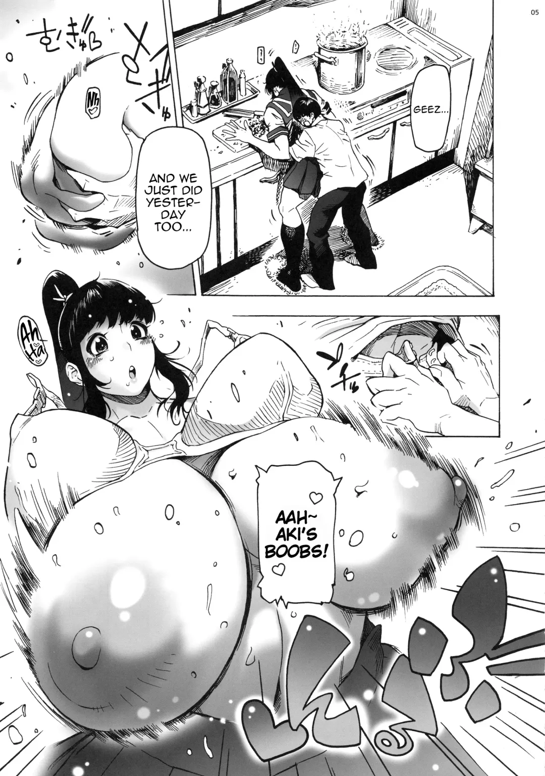 [Bonten] My Childhood friend is a JK Ponytailed Girl | With Aki-Nee 2 | AkiAss 3 | Trilogy Fhentai - Page 6