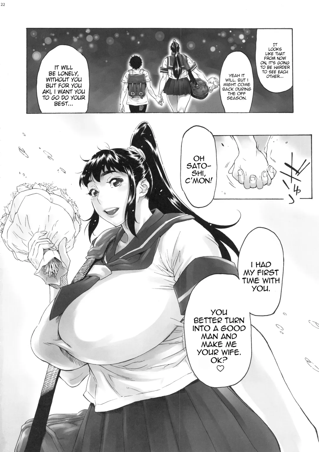 [Bonten] My Childhood friend is a JK Ponytailed Girl | With Aki-Nee 2 | AkiAss 3 | Trilogy Fhentai - Page 67