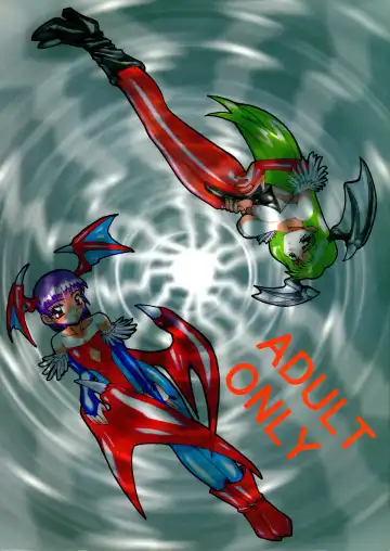 [Nakano] Unajuu Fhentai - Page 2