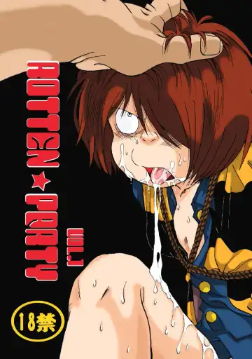 Read [Kin No Tamamushi] ROTTEN PARTY VOL.1 - Fhentai.net