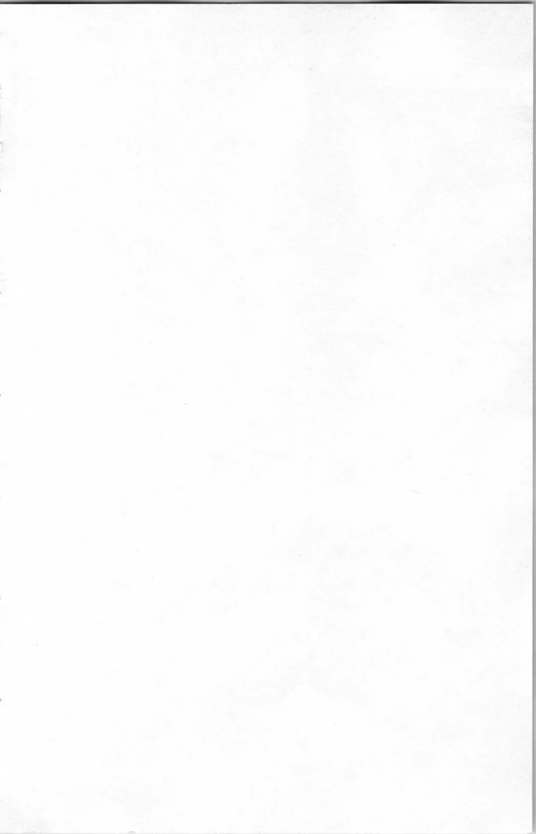 [Ninomiya Ginta] Zetsuai Koutei Vol. 2 Fhentai - Page 6