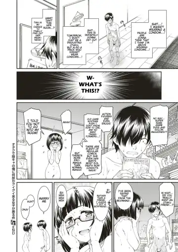 [Hisakawa Tinn] Otaku de Inkya no Ore ni Guigui Kuru Joshi ga Iru Ken Fhentai - Page 16