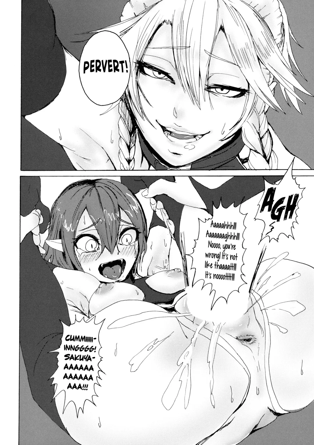 [Fabiyama] Sakuya! Hayaku Oshioki Shite Fhentai - Page 19