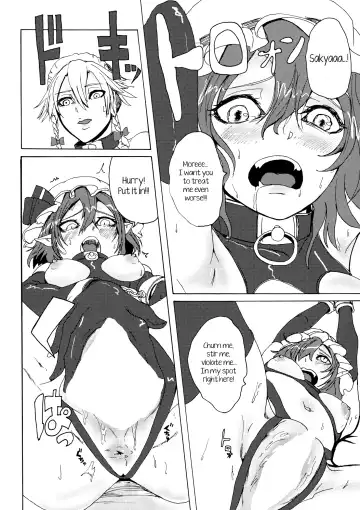 [Fabiyama] Sakuya! Hayaku Oshioki Shite Fhentai - Page 7
