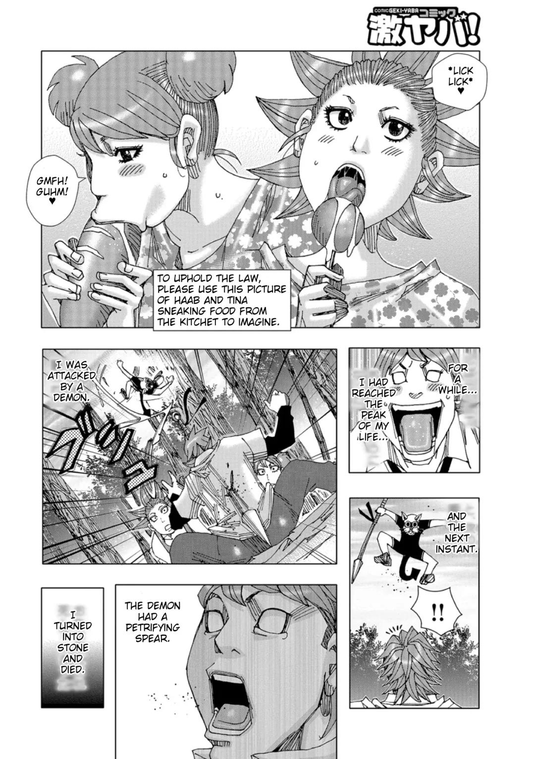 [Jeanne Dack] Mou ee wa. | That's Enough. Fhentai - Page 12