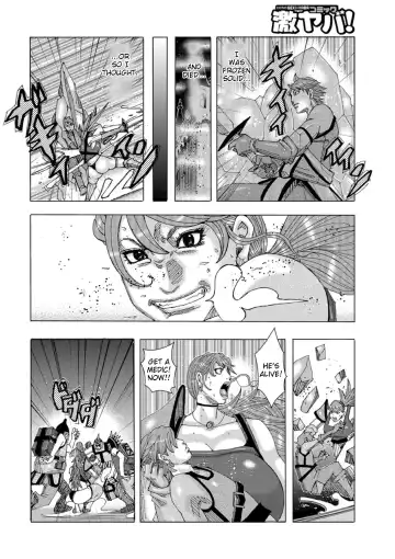 [Jeanne Dack] Mou ee wa. | That's Enough. Fhentai - Page 2
