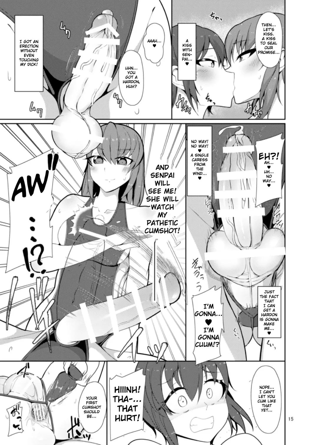 [Nmasse] Senpai, Kouhai. Fhentai.net - Page 15