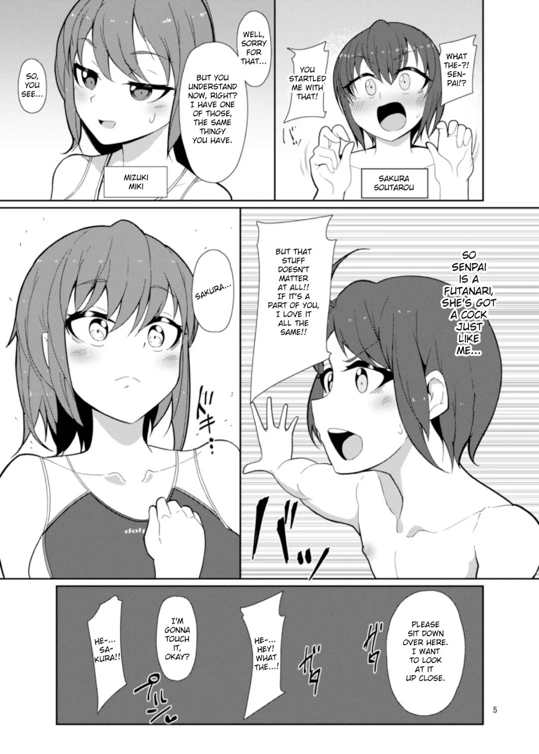 [Nmasse] Senpai, Kouhai. Fhentai.net - Page 5