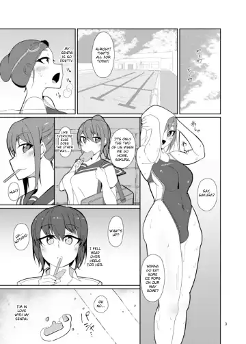 [Nmasse] Senpai, Kouhai. Fhentai.net - Page 3