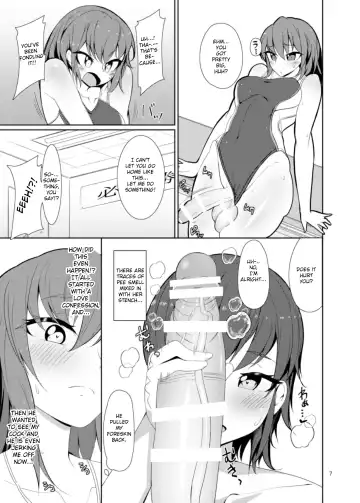 [Nmasse] Senpai, Kouhai. Fhentai.net - Page 7