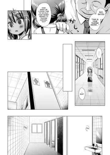 [Yukino Minato] Rakuen no Omochabako 5-jikanme Fhentai - Page 3