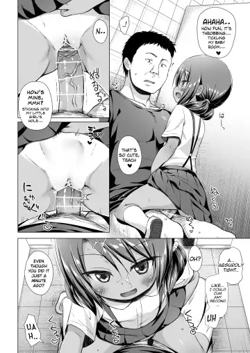 [Yukino Minato] Rakuen no Omochabako 5-jikanme Fhentai - Page 9