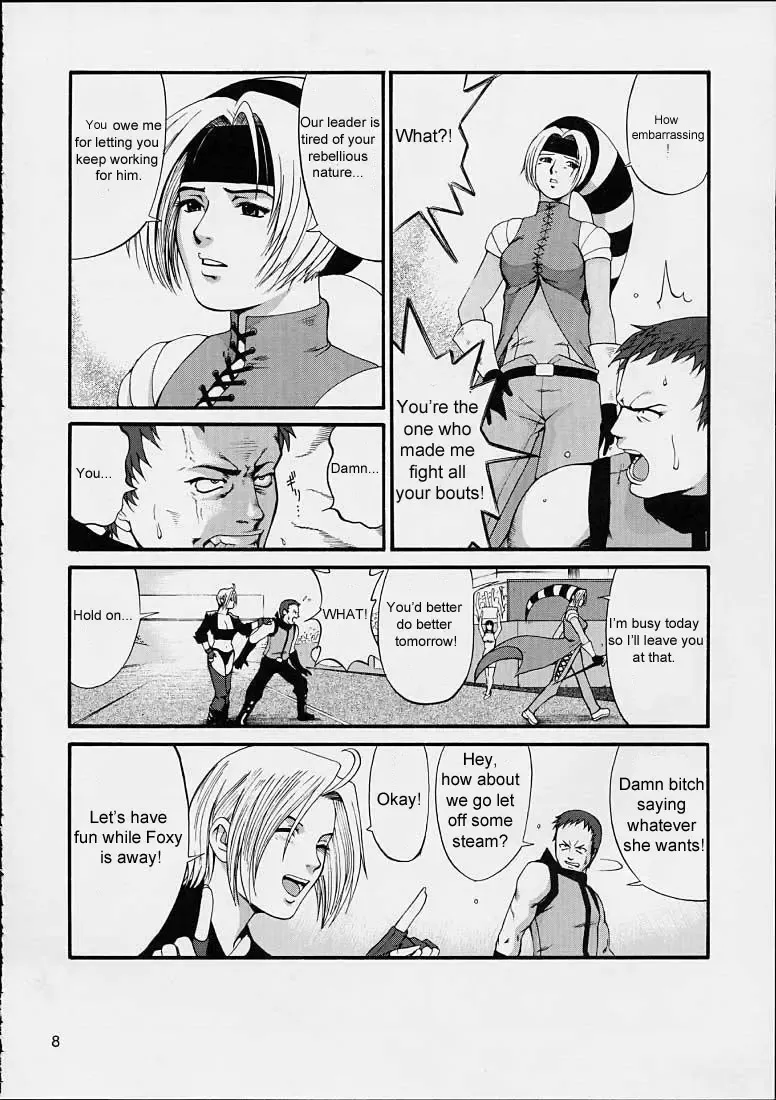 [Saigado] The Yuri & Friends 2001 Fhentai.net - Page 7