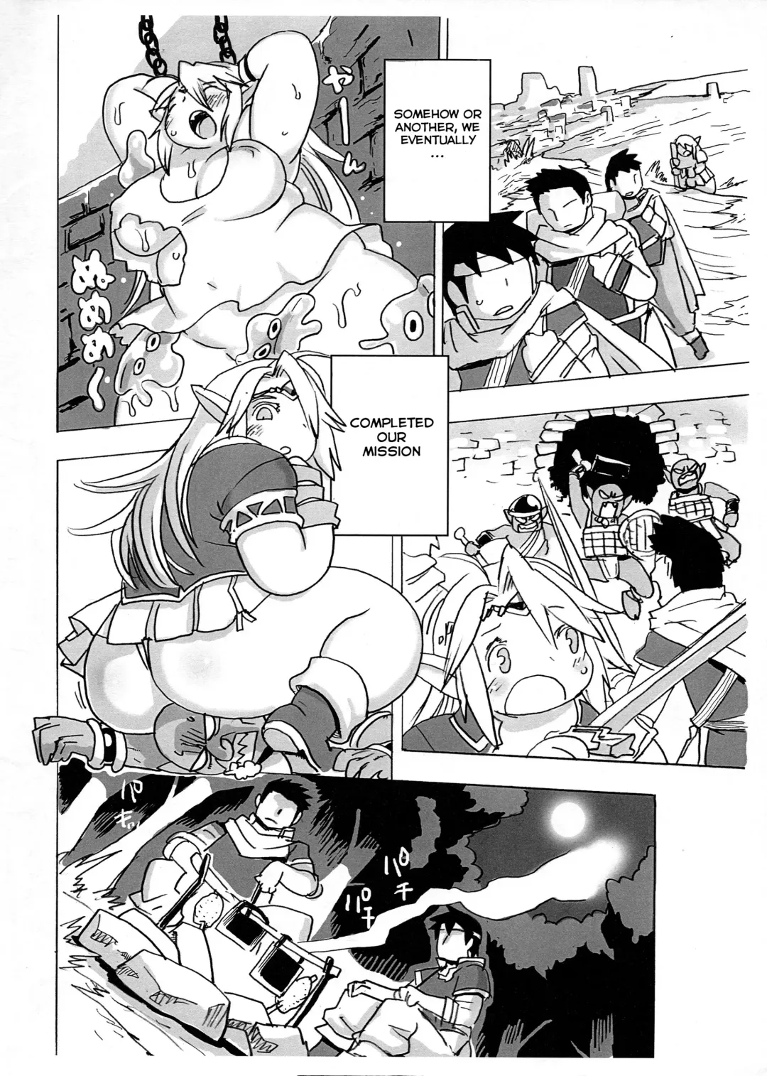 [Kojima Video] Elf ga Konna Debu na Wakenai Fhentai - Page 4