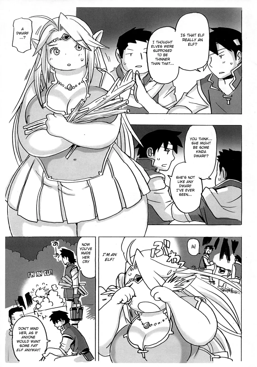 [Kojima Video] Elf ga Konna Debu na Wakenai Fhentai - Page 5