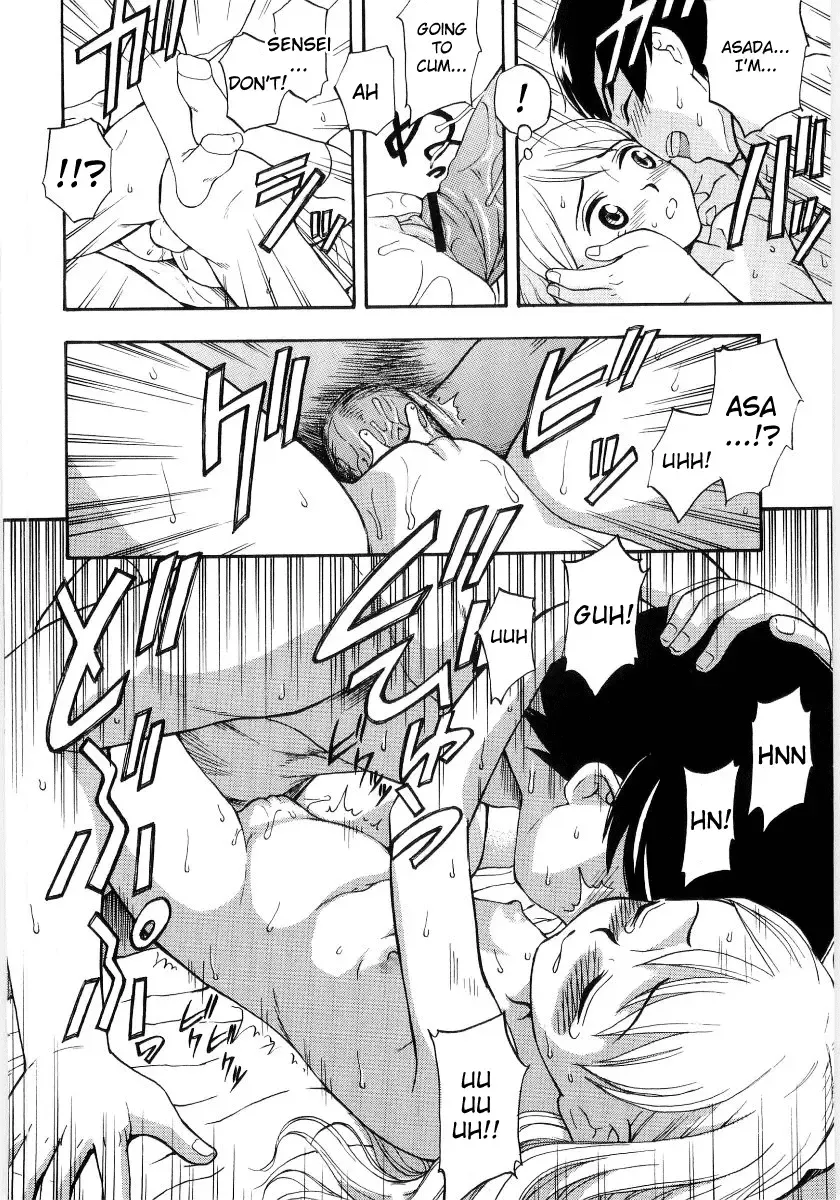 [Meramera Jealousy] Koi no Oiroke Daisakusen Fhentai - Page 18