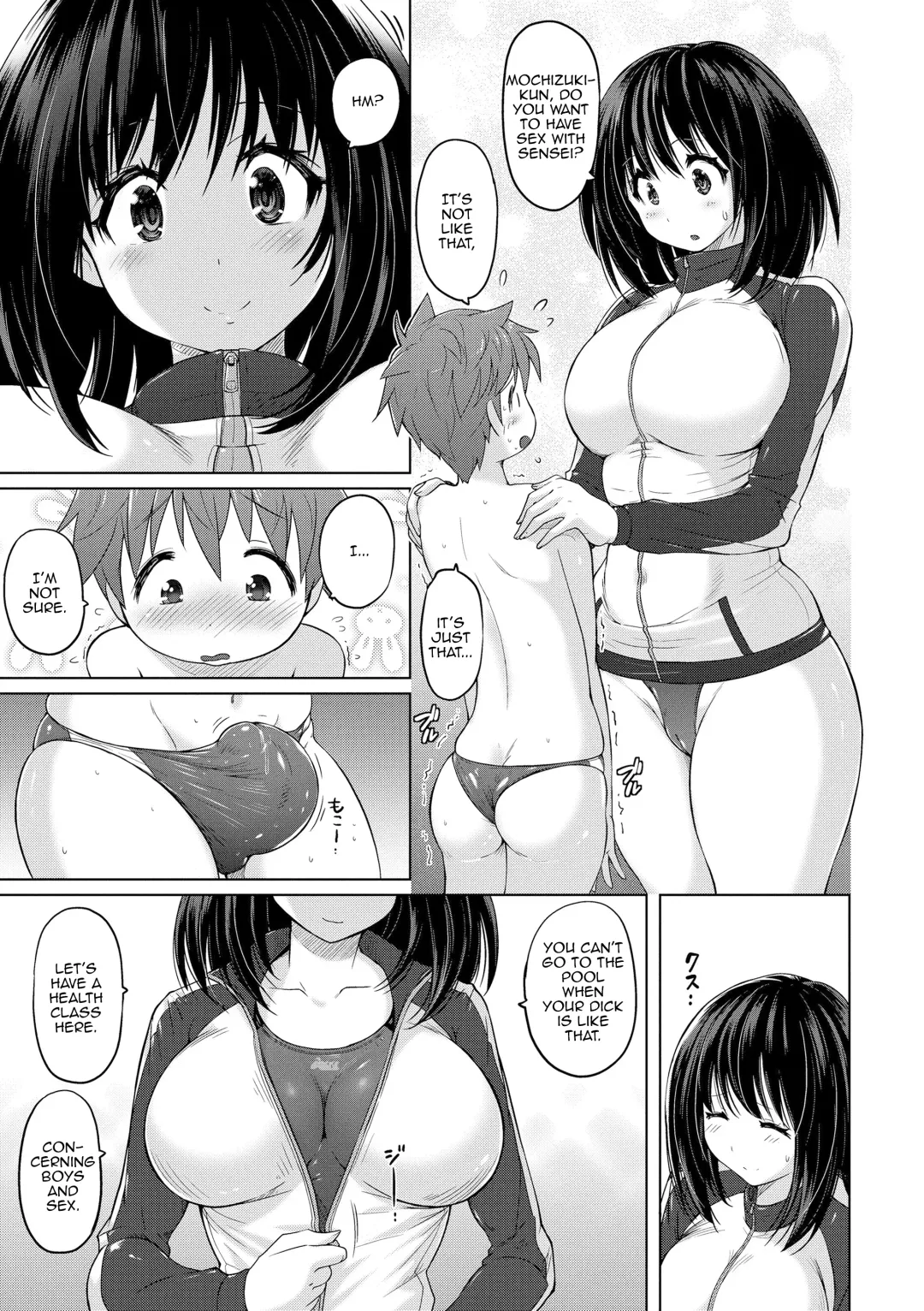 [Murasaki Nyaa] Boku no Suki na Sensei Fhentai.net - Page 9