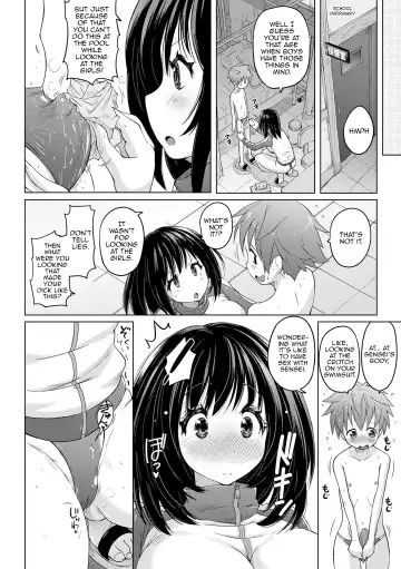 [Murasaki Nyaa] Boku no Suki na Sensei Fhentai.net - Page 8