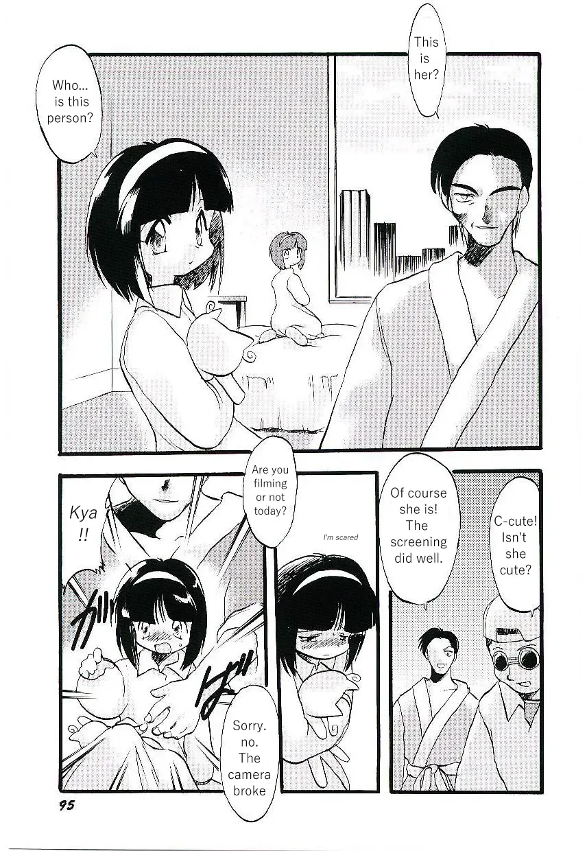 [Teruki Kuma] Yoru wa Futari no Mono Ch. 6-7 Fhentai.net - Page 6