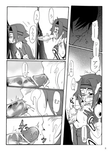 [Ryusei - Zpolice] Aka no Kishidan Fhentai - Page 11