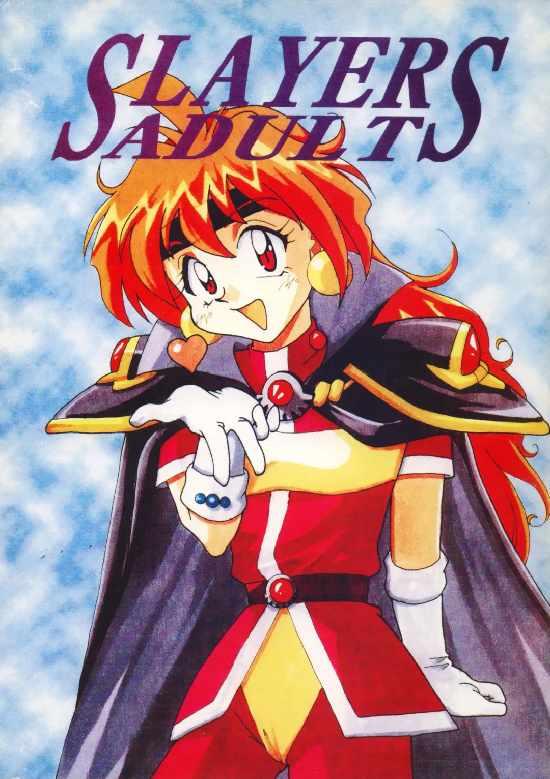 Read [Mita Satomi] SLAYERS ADULT - Fhentai.net