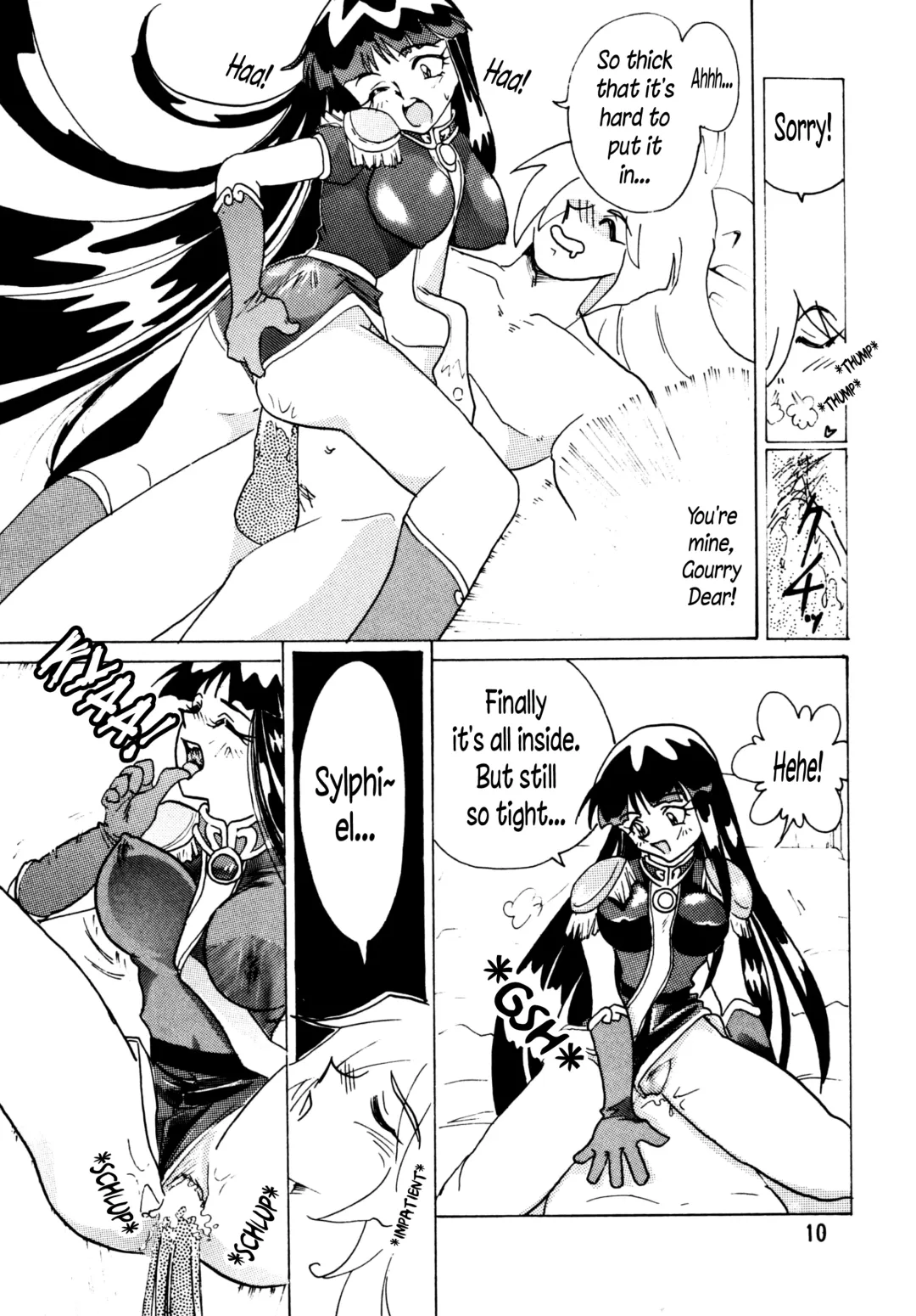 [Mita Satomi] SLAYERS ADULT Fhentai.net - Page 10