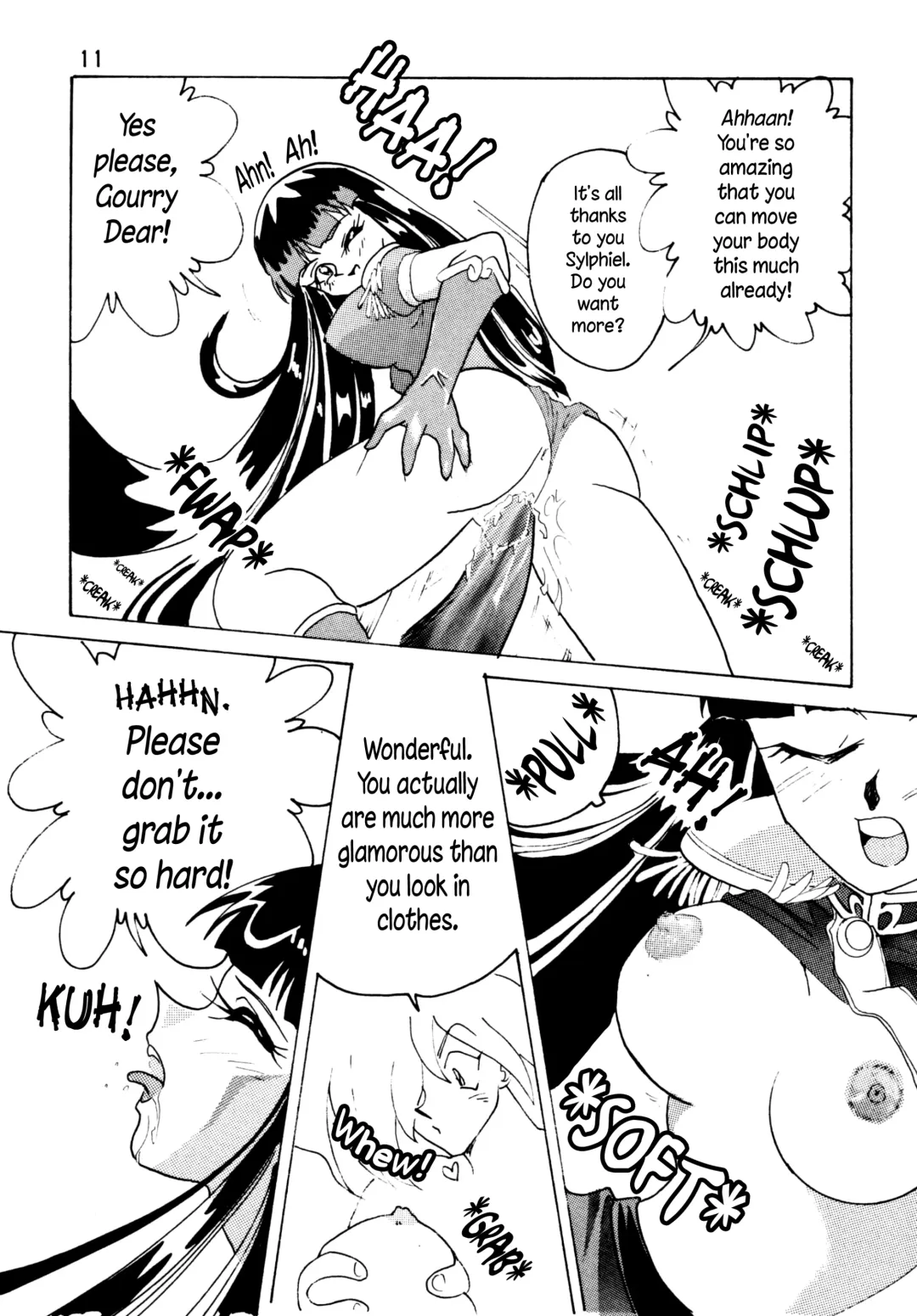 [Mita Satomi] SLAYERS ADULT Fhentai.net - Page 11