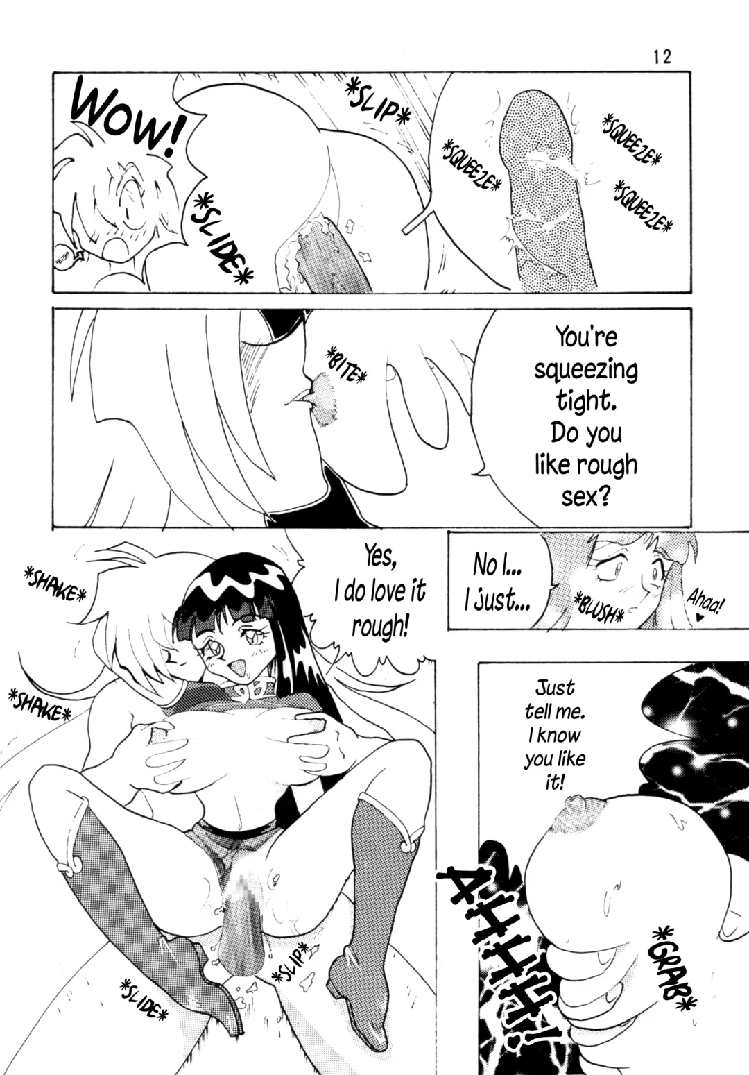 [Mita Satomi] SLAYERS ADULT Fhentai.net - Page 12