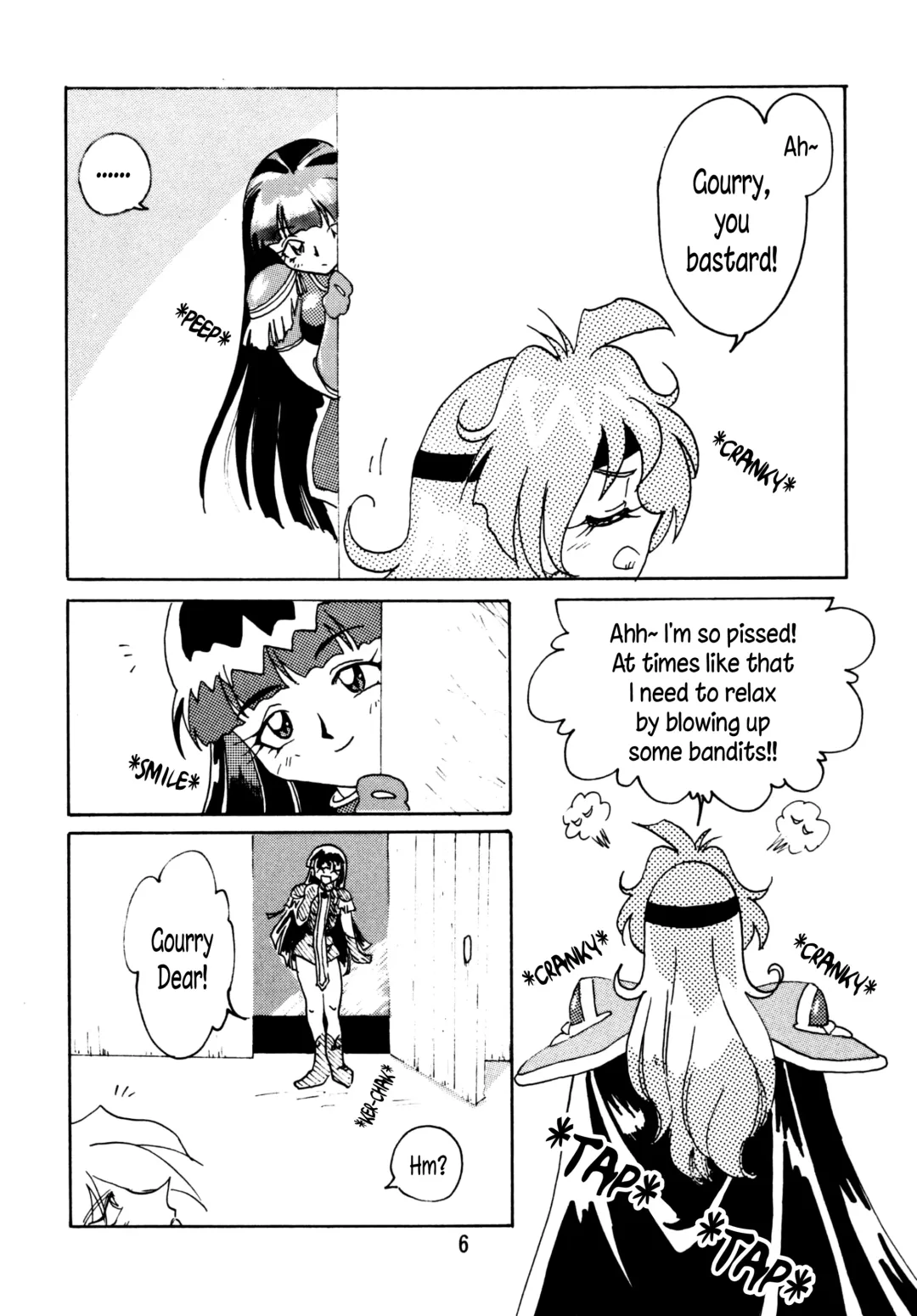 [Mita Satomi] SLAYERS ADULT Fhentai.net - Page 6