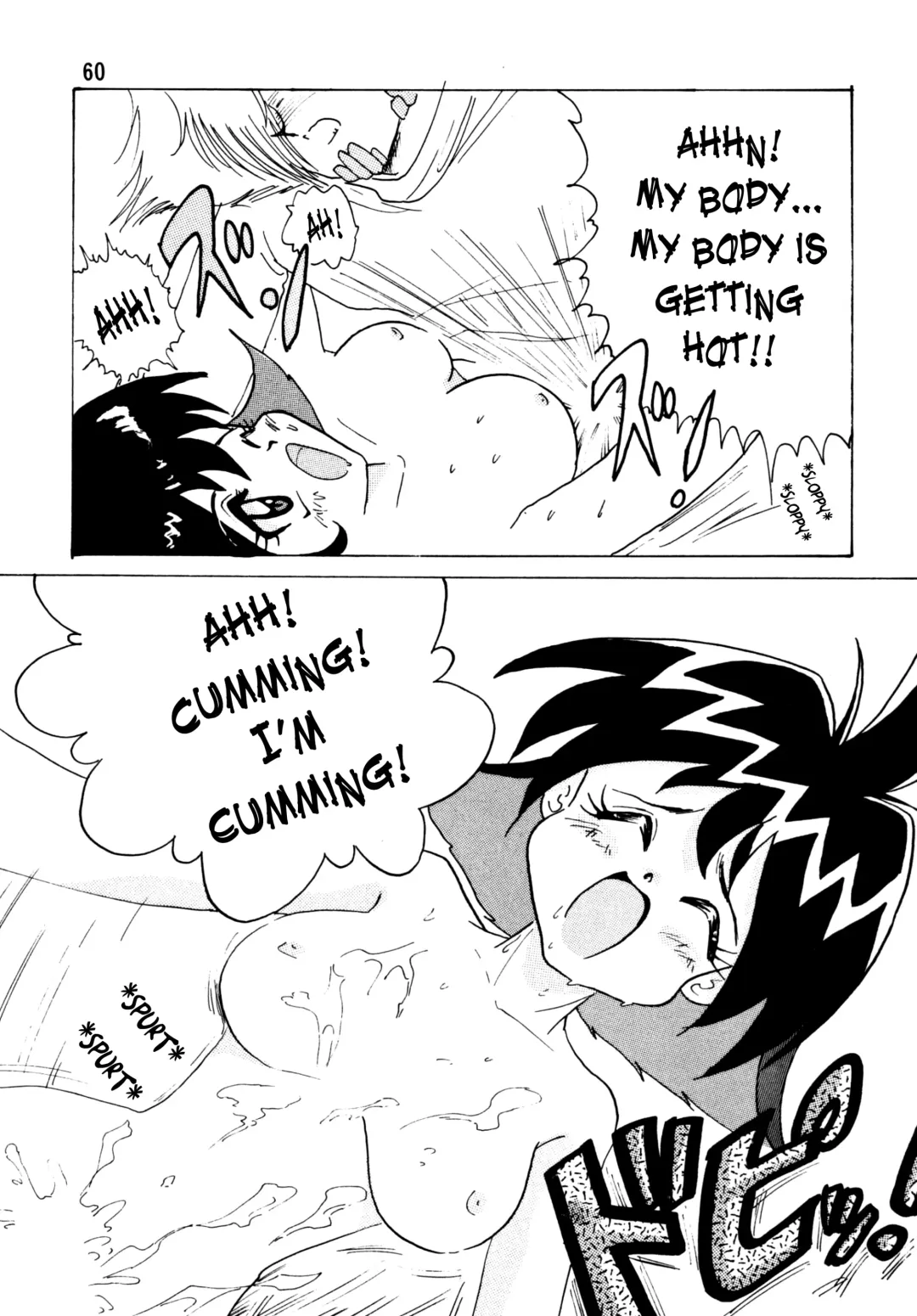 [Mita Satomi] SLAYERS ADULT Fhentai.net - Page 60