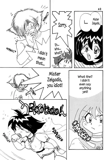 [Mita Satomi] SLAYERS ADULT Fhentai.net - Page 40