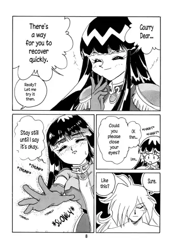 [Mita Satomi] SLAYERS ADULT Fhentai.net - Page 8