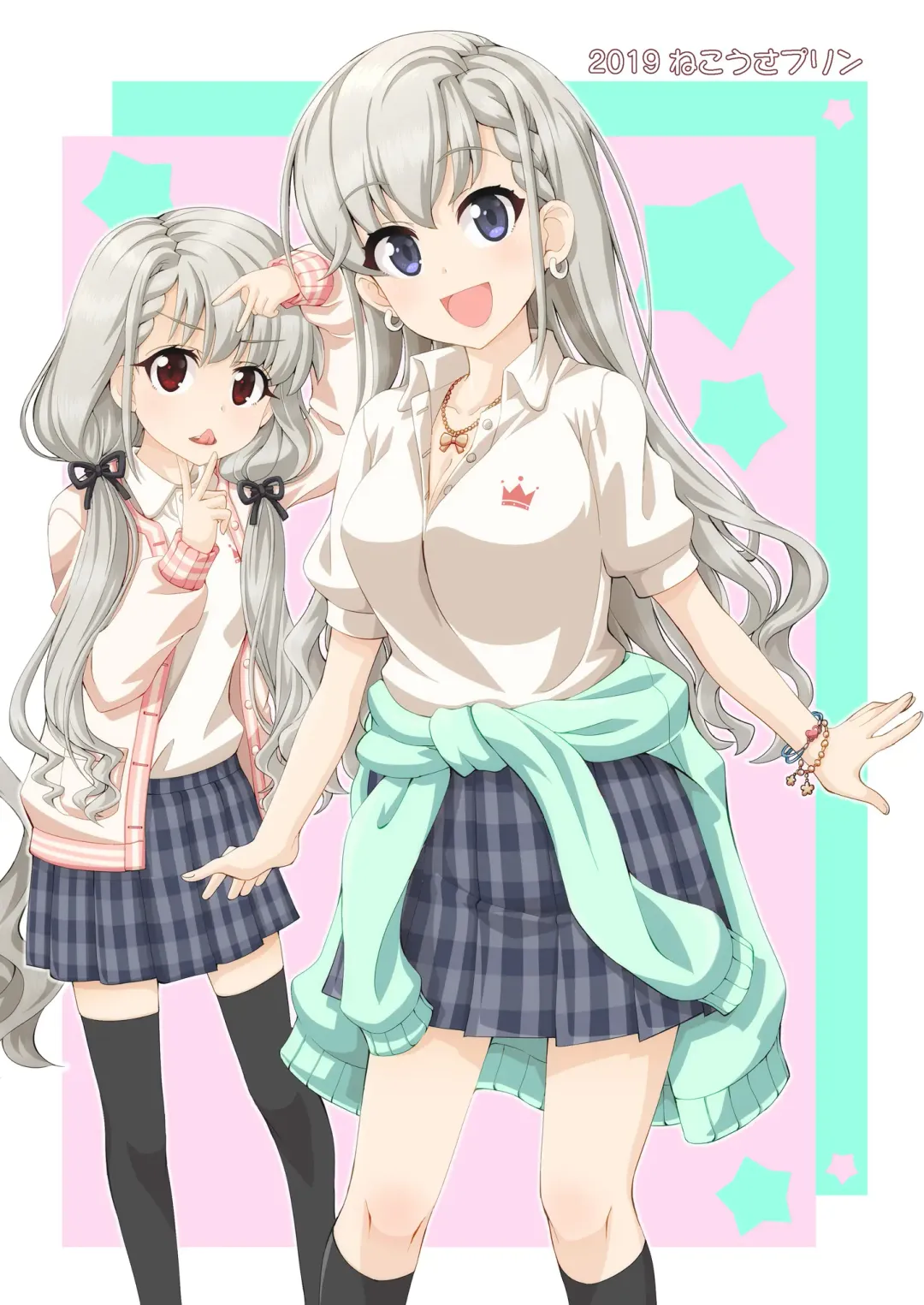 [Ra-men] Naa Haa no o Kuri Mono Fhentai - Page 28