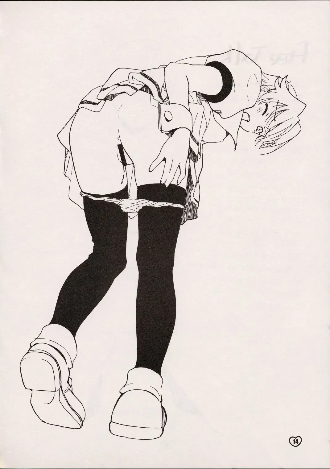 [Nikaidou Mitsuki - Ooshima Towa] ZOKU hikiya 2 Fhentai - Page 13