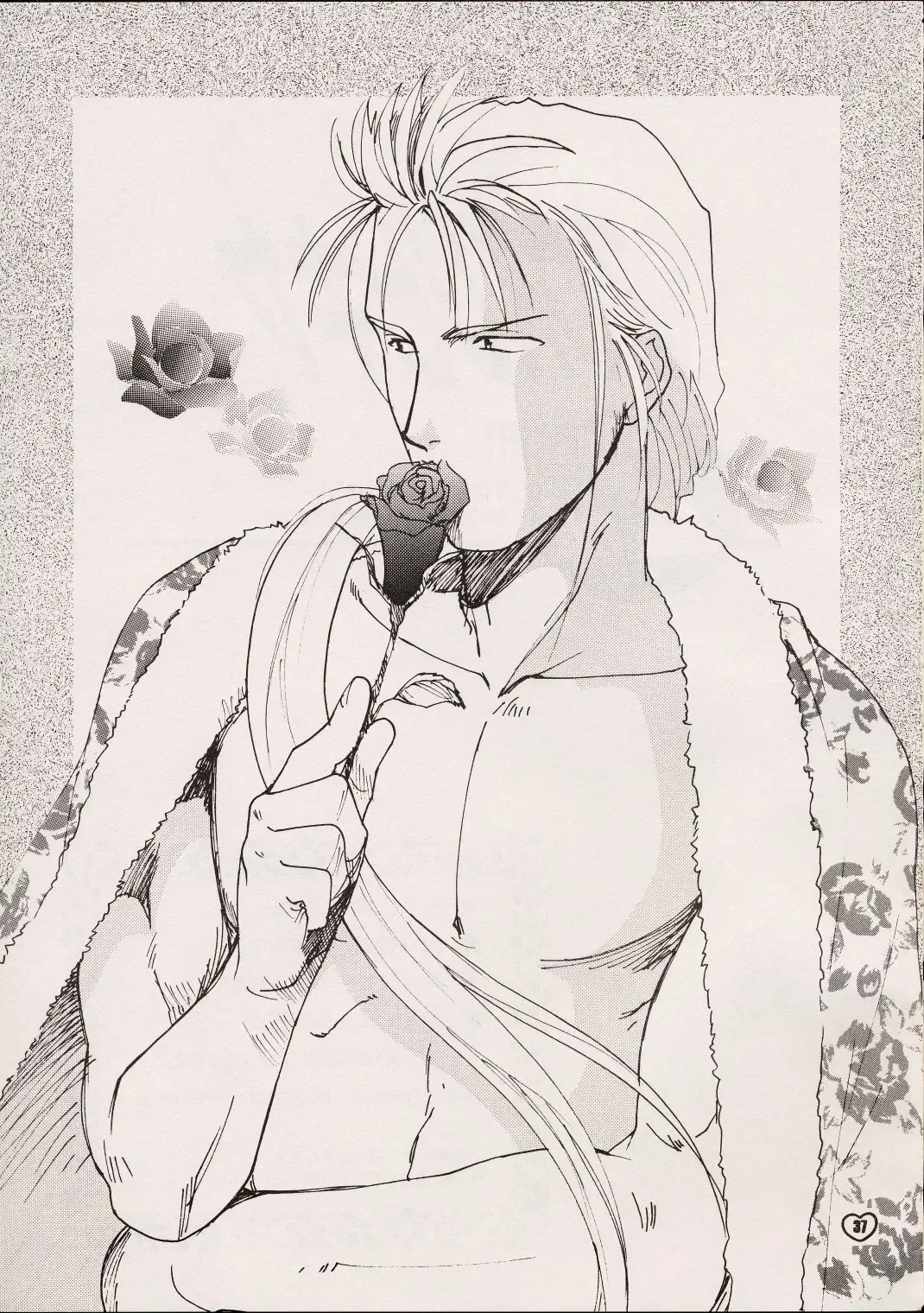 [Nikaidou Mitsuki - Ooshima Towa] ZOKU hikiya 2 Fhentai - Page 36