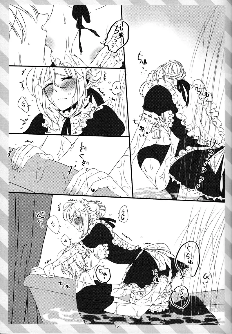 pink pink pink Fhentai - Page 14