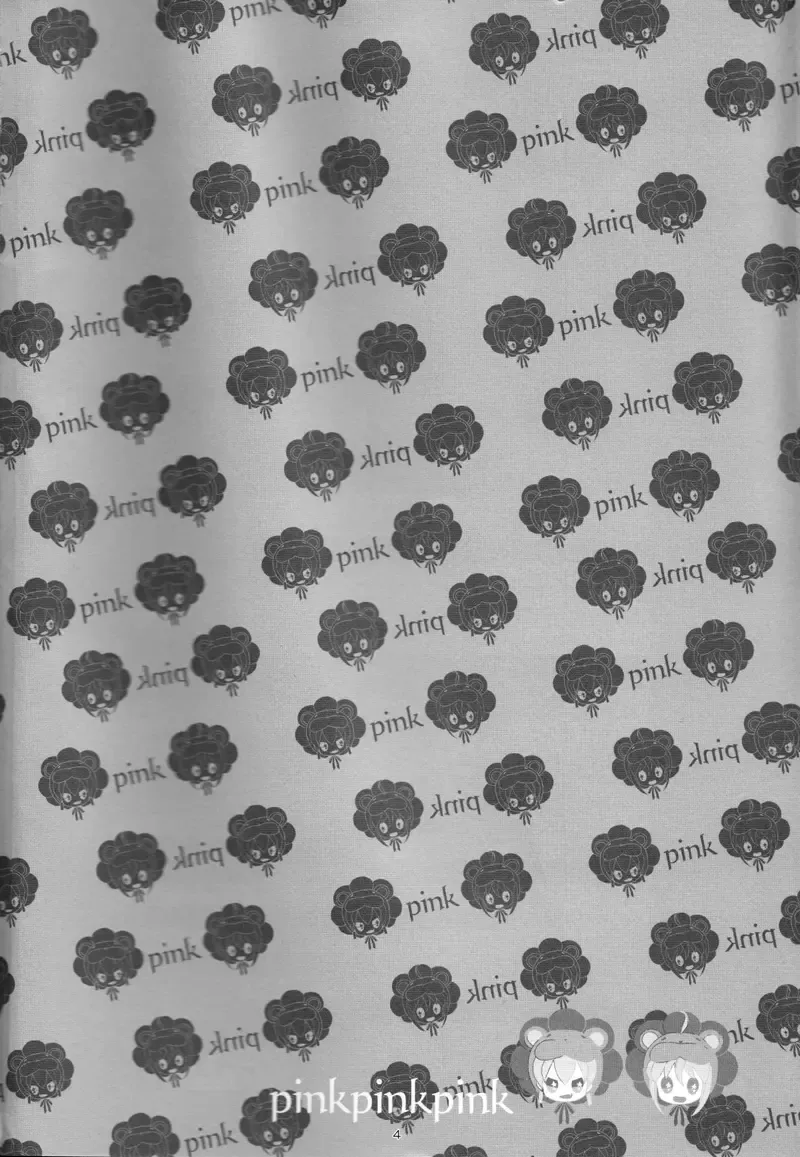 pink pink pink Fhentai - Page 3