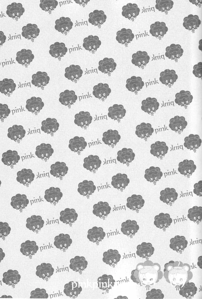 pink pink pink Fhentai - Page 39