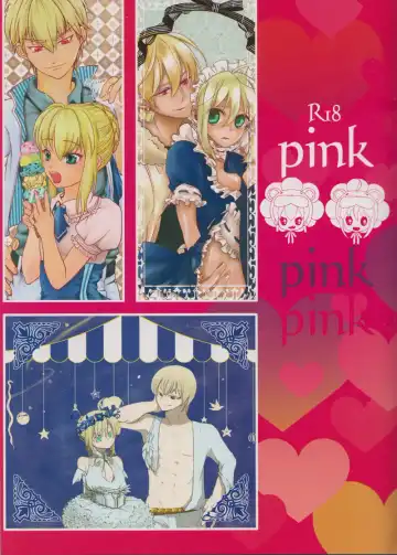 pink pink pink - Fhentai
