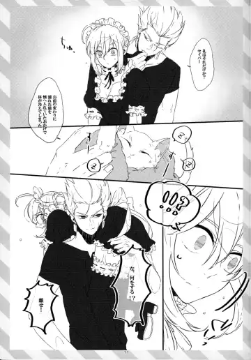 pink pink pink Fhentai - Page 10