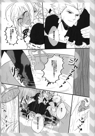 pink pink pink Fhentai - Page 11