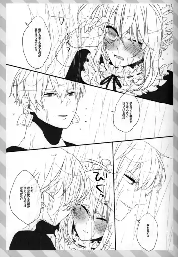 pink pink pink Fhentai - Page 12