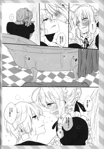 pink pink pink Fhentai - Page 13