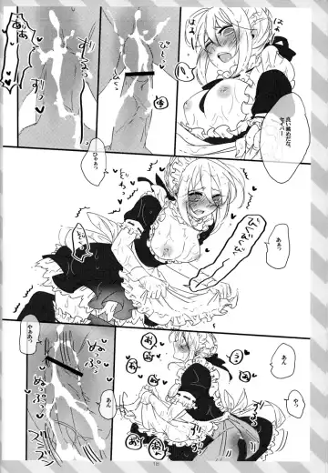 pink pink pink Fhentai - Page 17