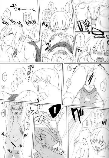 pink pink pink Fhentai - Page 34