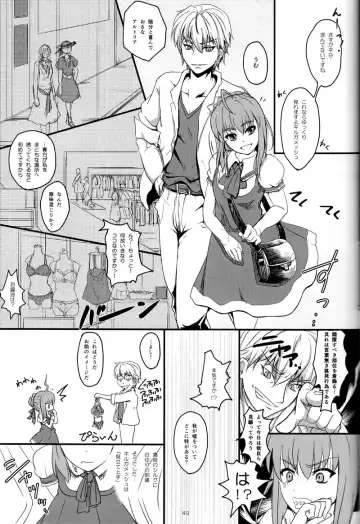 pink pink pink Fhentai - Page 47