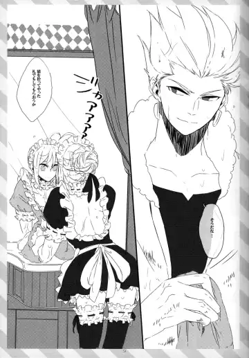 pink pink pink Fhentai - Page 8