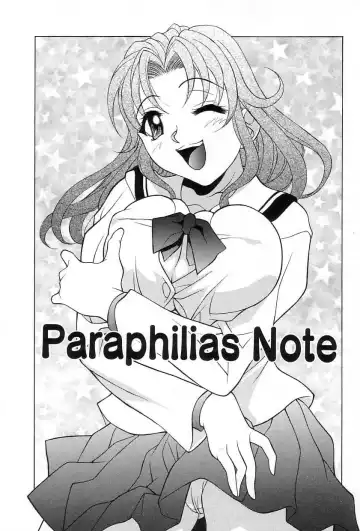 [Kagura Yutakamaru] Relish Fhentai - Page 22