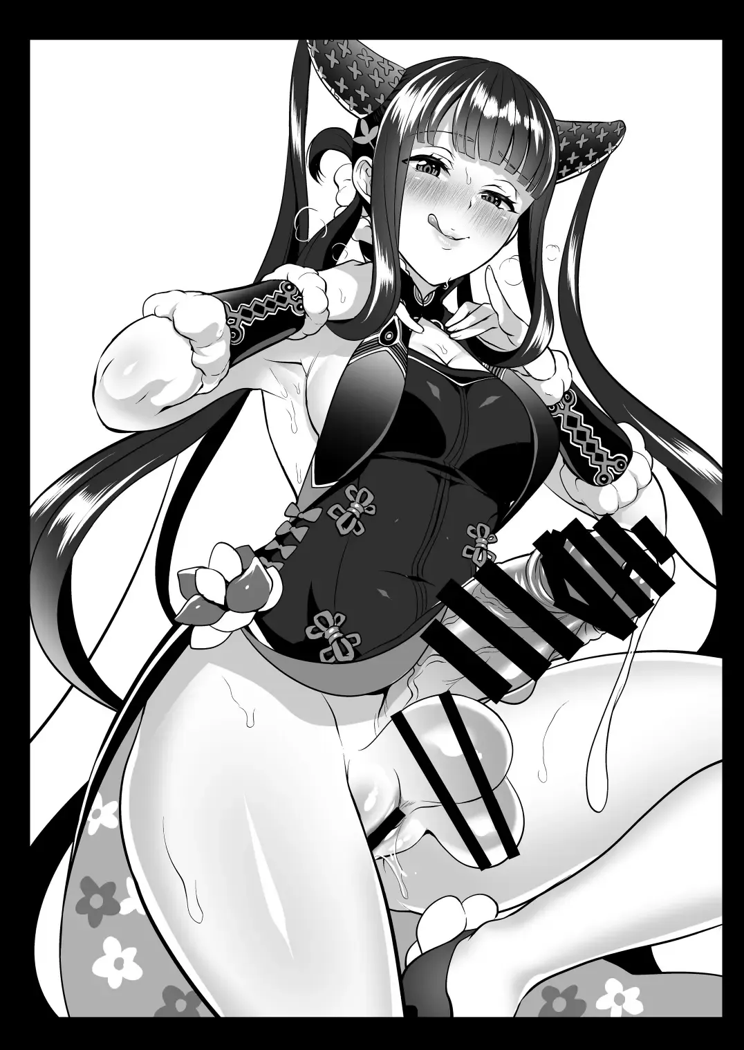 [Tokimachi Eisei] Futanari Keikoku Babu Chinpo Fhentai - Page 21