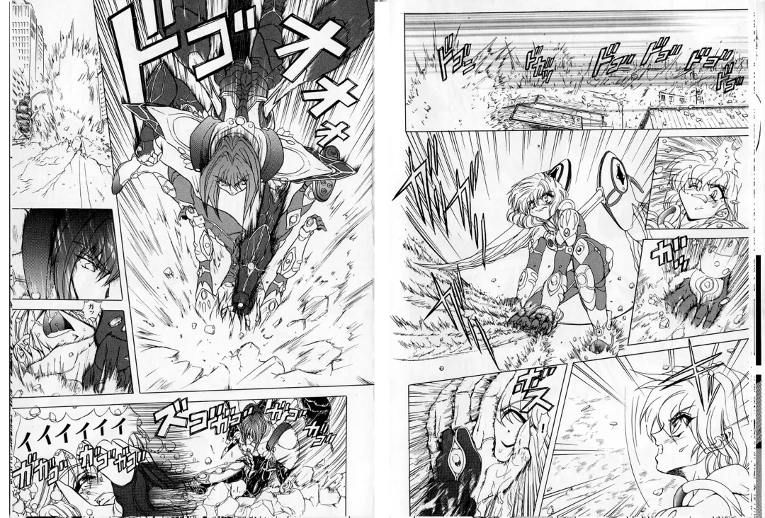 [Maro] Shalader Tankoubon 3-kan Hadou Hen Fhentai - Page 26